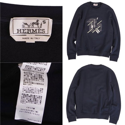 Hermes Sweat Trainer Coat