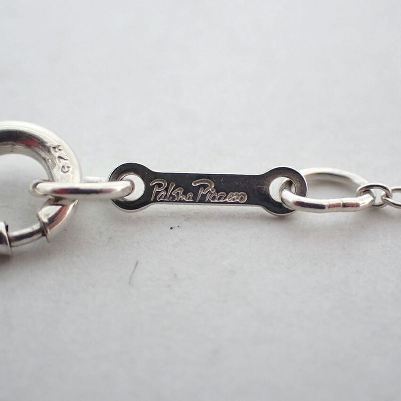 Tiffany & Co. 925 Loving Pendant Necklace