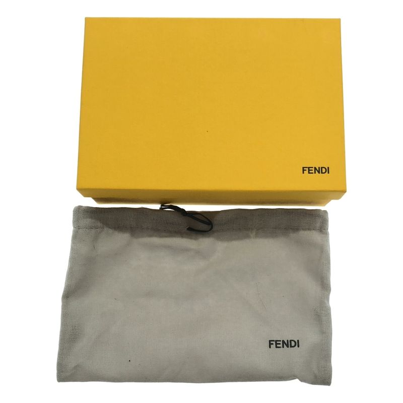 Fendi Fa Charm Brown White