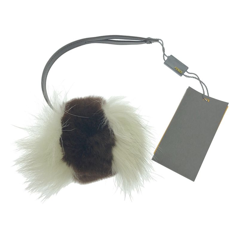 Fendi Fa Charm Brown White
