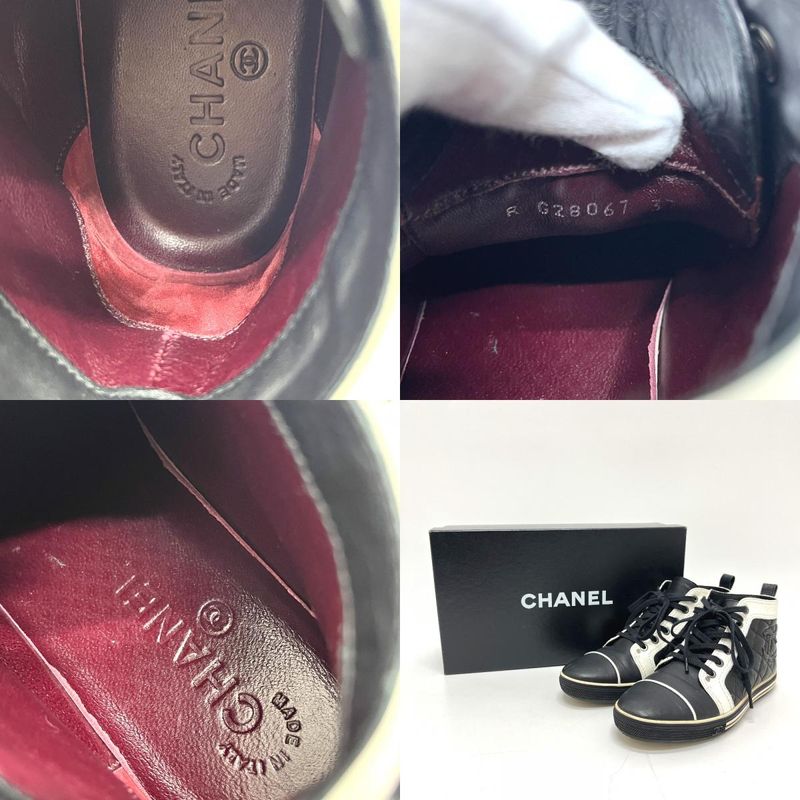 Chanel Sneakers Quilted CC Logo Bicolor Leather Black