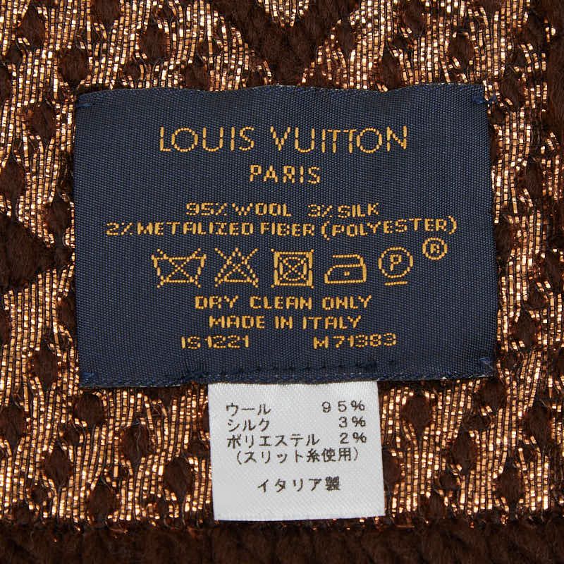 Louis Vuitton Logomania Scarf Shine Brown Wool Silk