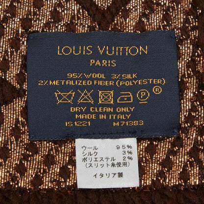Louis Vuitton Logomania Scarf Shine Brown Wool Silk