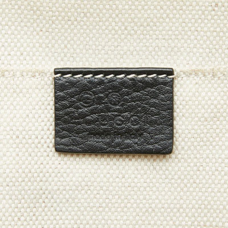 Gucci Soho Interlocking Backpack Black Leather