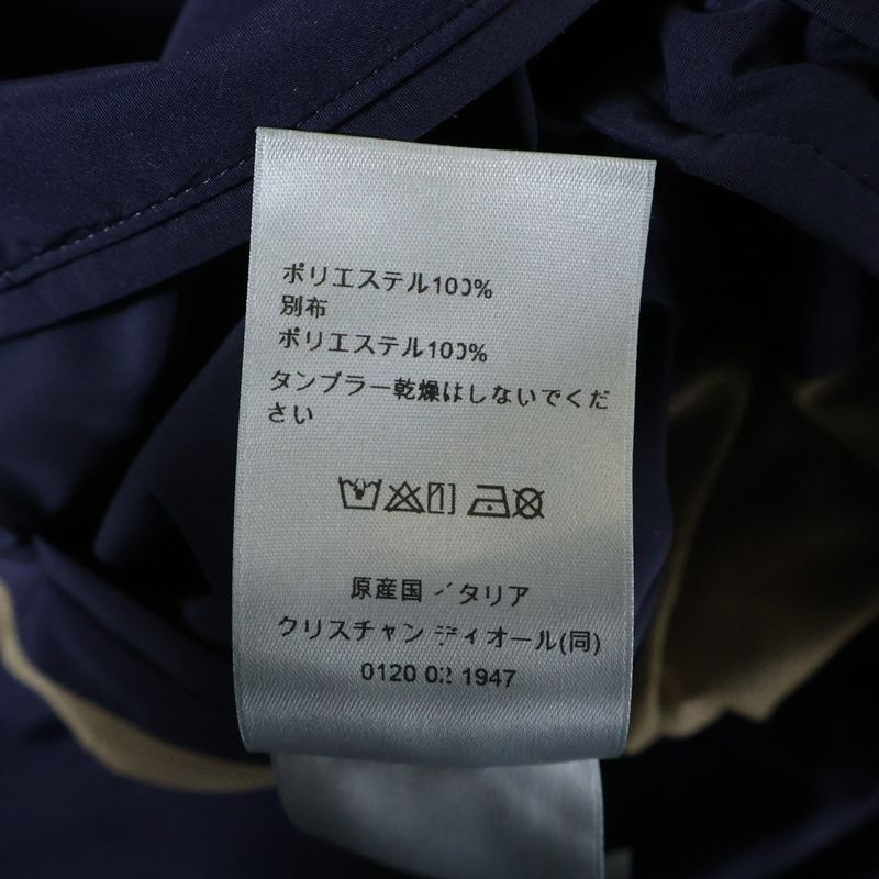 Dior CD Diamond Hooded Jacket Technical Fabric Logo Reflector