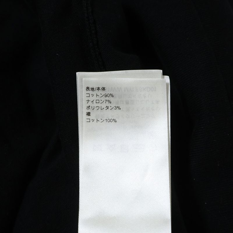 Louis Vuitton Broiled Color Zip Up Knit Dress Short Sleeve