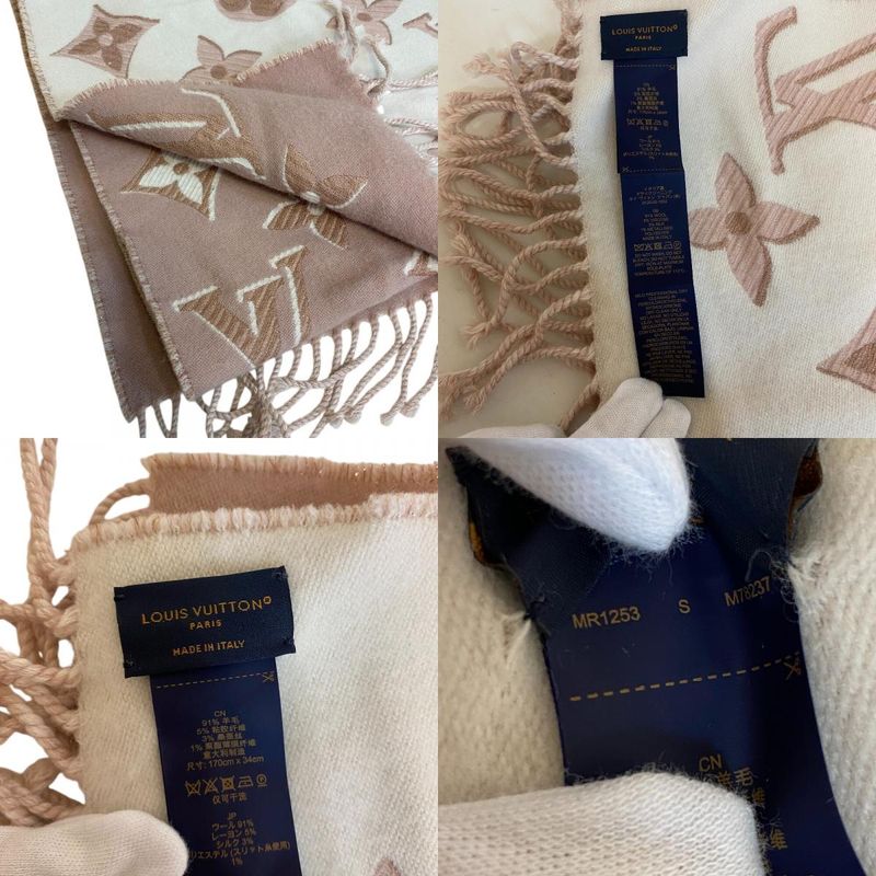 Louis Vuitton Fringe LV Essential Shine Muffler Pink Scarf