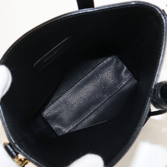 Saint Laurent Shopping 2-Way Mini Toy Handbag