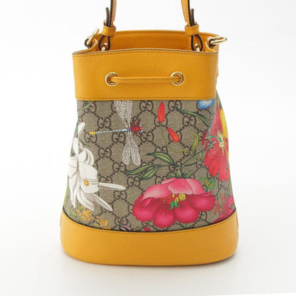 Gucci Leather GG Supreme Flora Shoulder Drawstring Handbag Yellow
