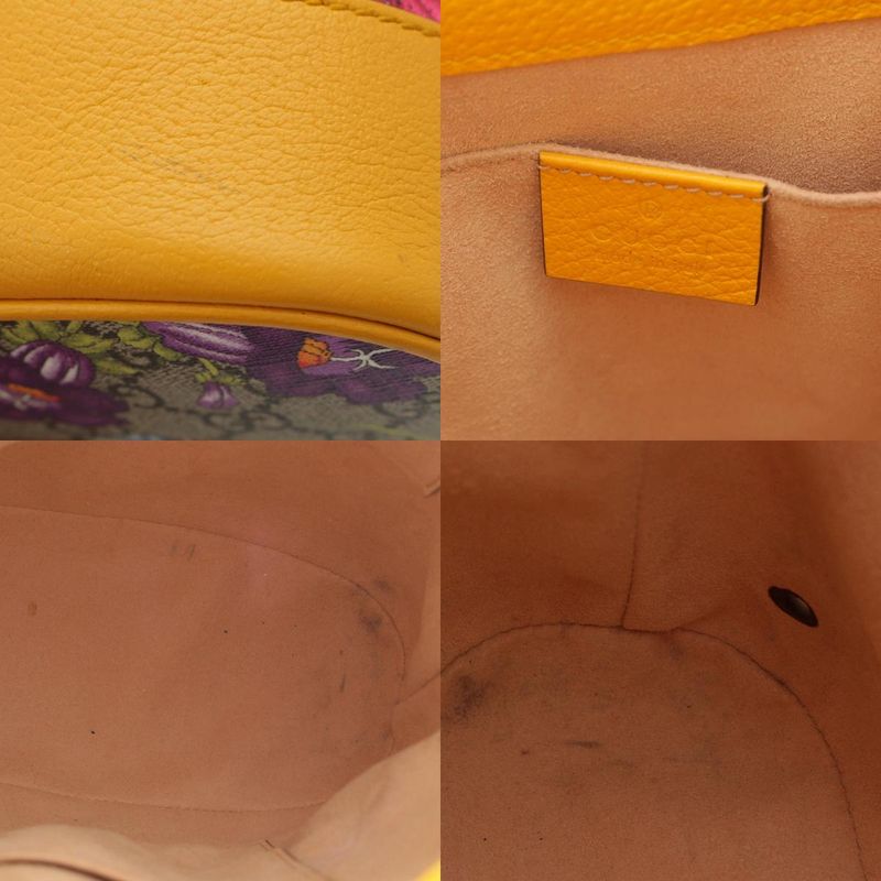 Gucci Leather GG Supreme Flora Shoulder Drawstring Handbag Yellow