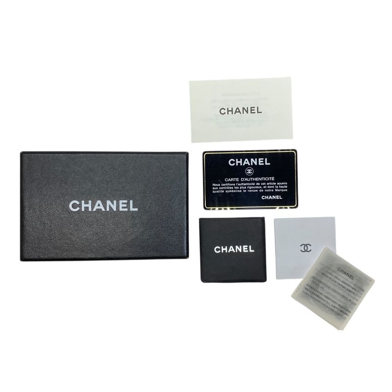 Chanel Coin Purse Mini Pouch with Key Ring Key Case CC Logo