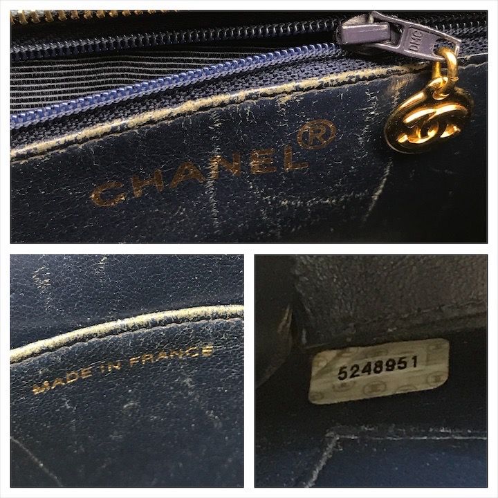 Chanel CC Logo Denim Quilted Vintage Chain Tote Shoulder Bag Blue