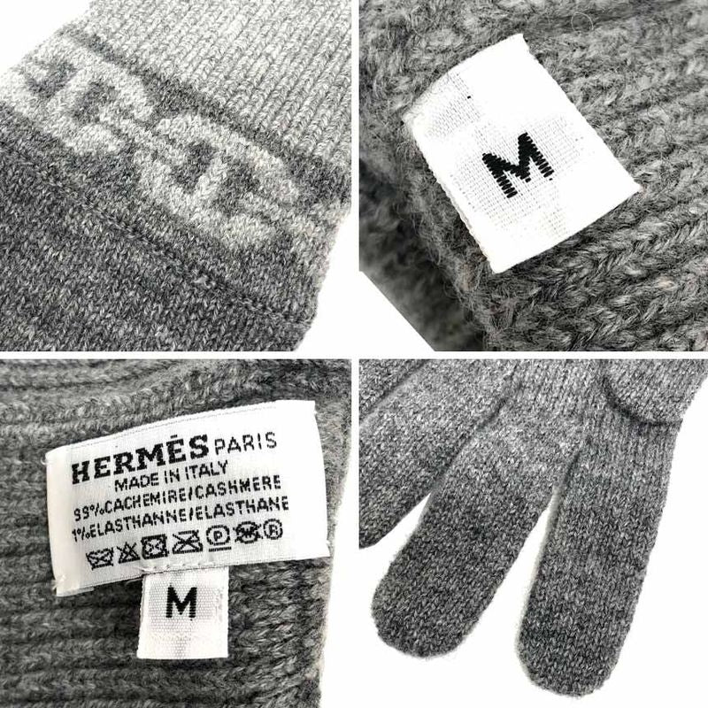 Hermes Heaven Gloves Heaven Chaine D'ancre Gloves M Cashmere Gray