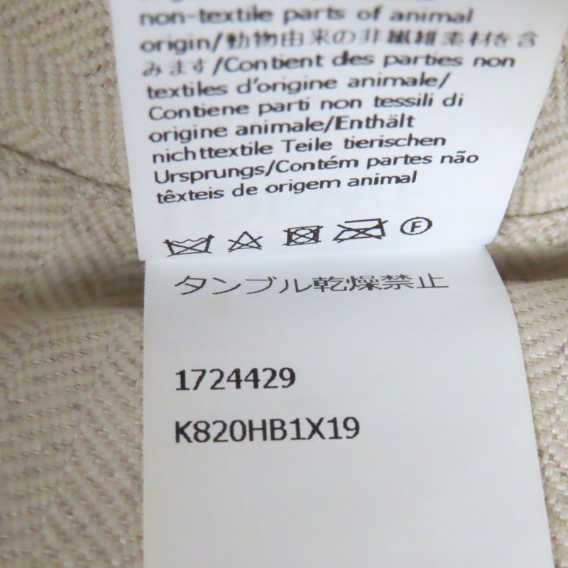 Loewe 100% Cotton Lambskin Logo Patch Bucket Hat