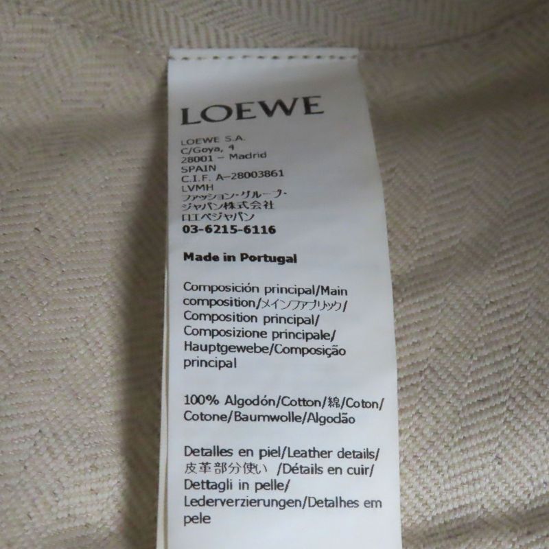 Loewe 100% Cotton Lambskin Logo Patch Bucket Hat