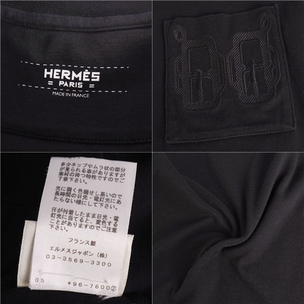 Hermes T-Shirt Short Sleeve