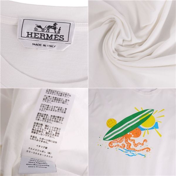 Hermes T-Shirt Short Sleeve