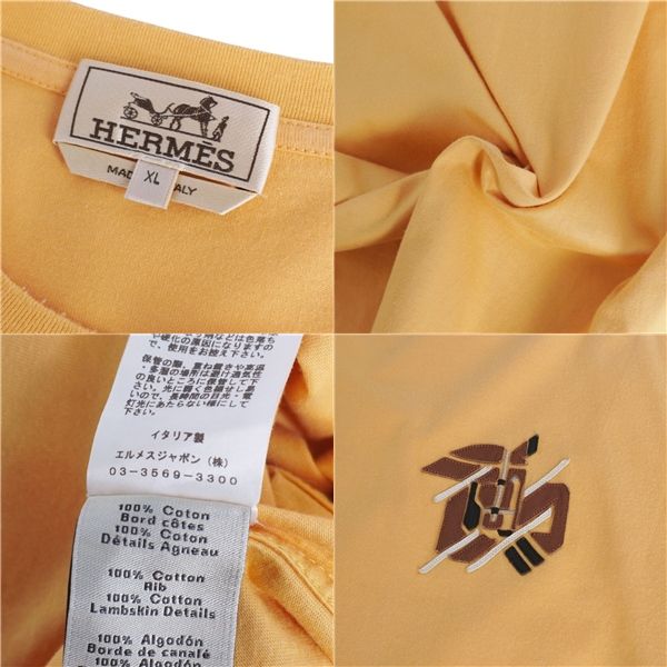 Hermes T-Shirt Short Sleeve