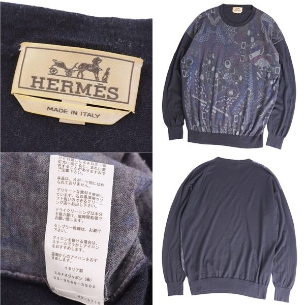 Hermes Knit Sweater Long Sleeve Cashmere