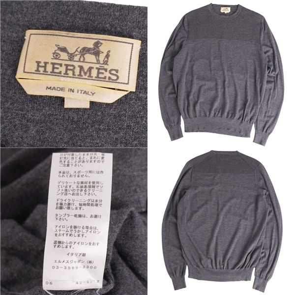 Hermes Knit Sweater Long Sleeve Wool