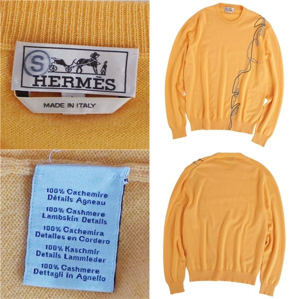 Hermes Knit Sweater Long Sleeve Cashmere