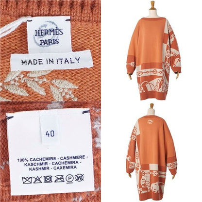 Hermes Dress Knit Long Sleeve