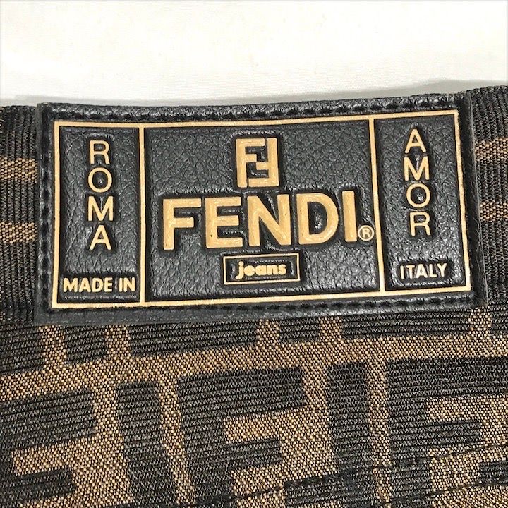 Fendi Zucca All Over Pattern Cotton Casual Pants Brown