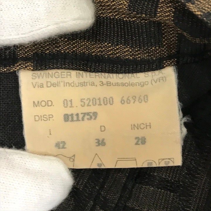 Fendi Zucca All Over Pattern Cotton Casual Pants Brown