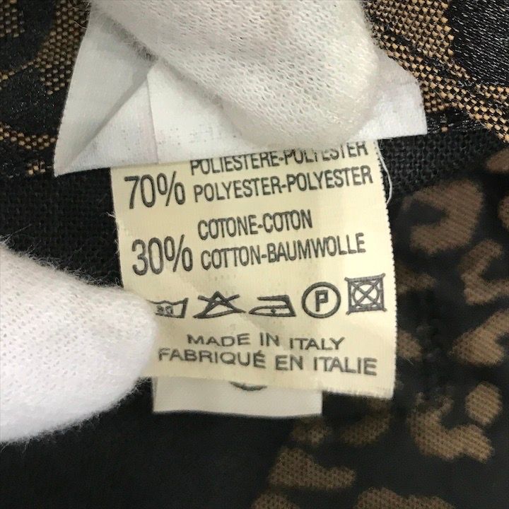 Fendi Leopard All Over Pattern Cotton Pants Brown