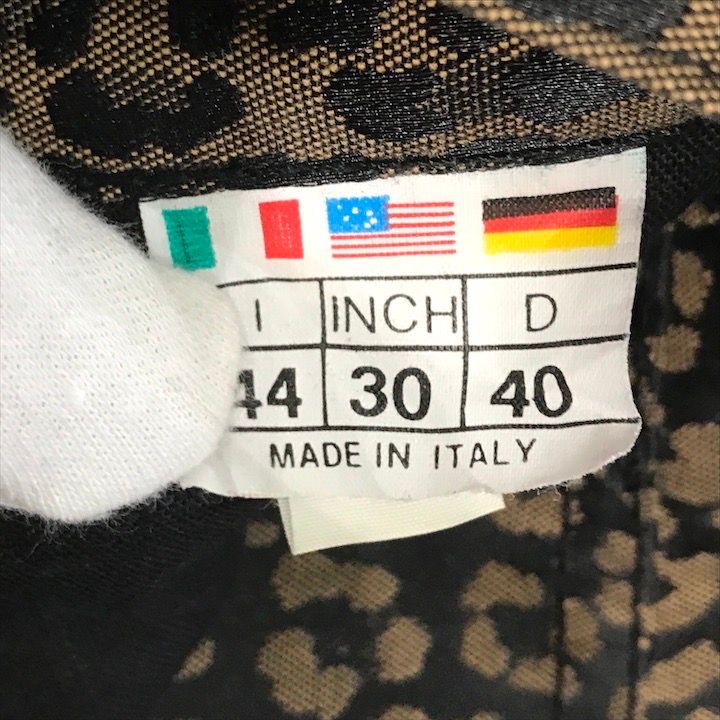 Fendi Leopard All Over Pattern Cotton Pants Brown