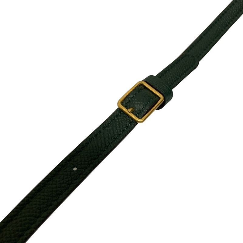 Celine Nano Belt Bag 2-Way Greene Su