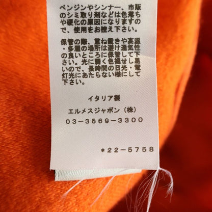 Hermes Cashmere Leather Patch Sweatshirt Orange