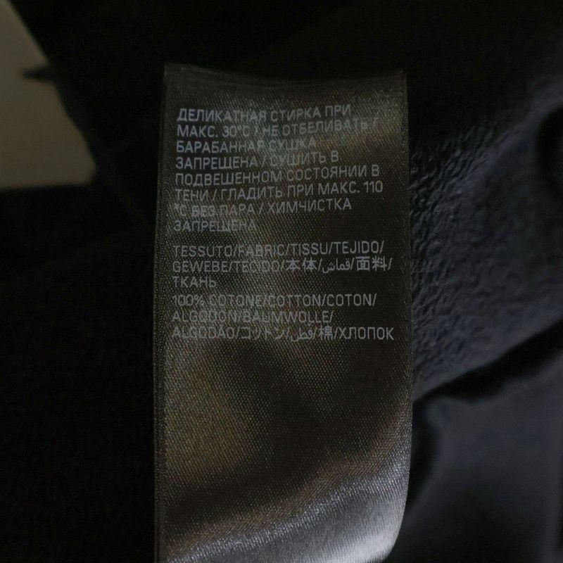 Balenciaga Midi Amfit Pullover Hoodie Black