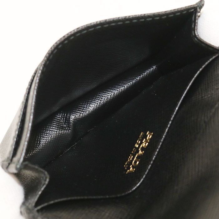 Prada Sapphia Leather Business Card Holder