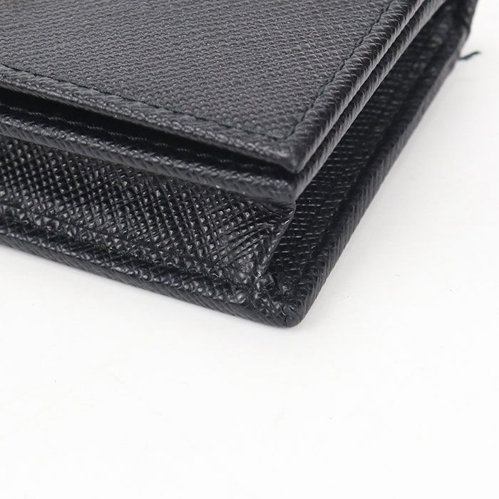 Prada Sapphia Leather Business Card Holder