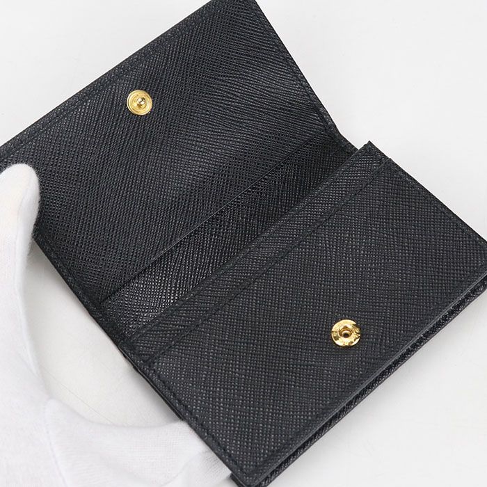 Prada Sapphia Leather Business Card Holder