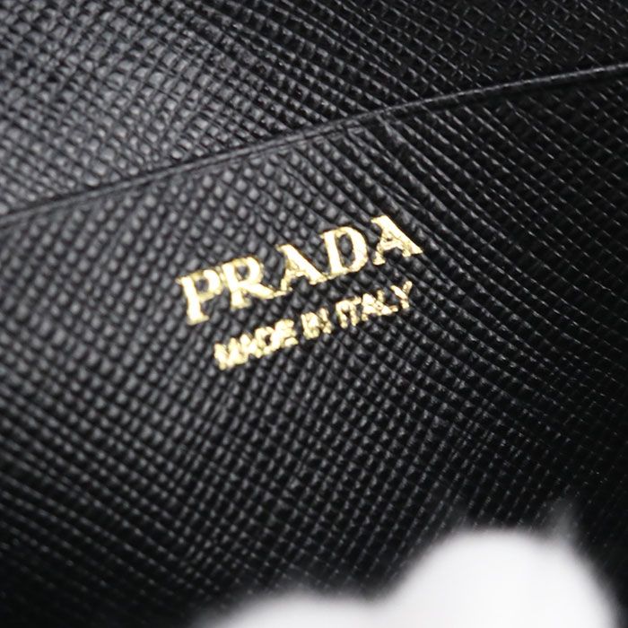 Prada Sapphia Leather Business Card Holder