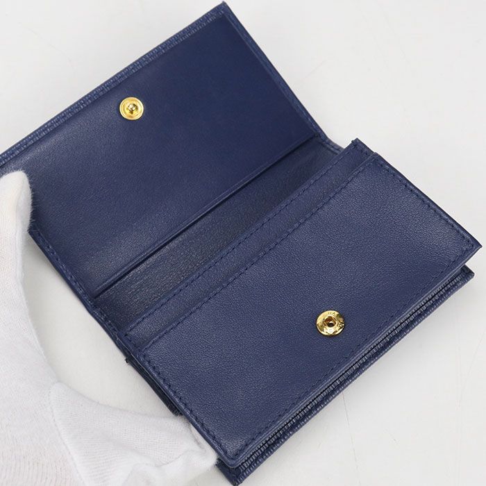 Prada Sapphia Leather Business Card Holder