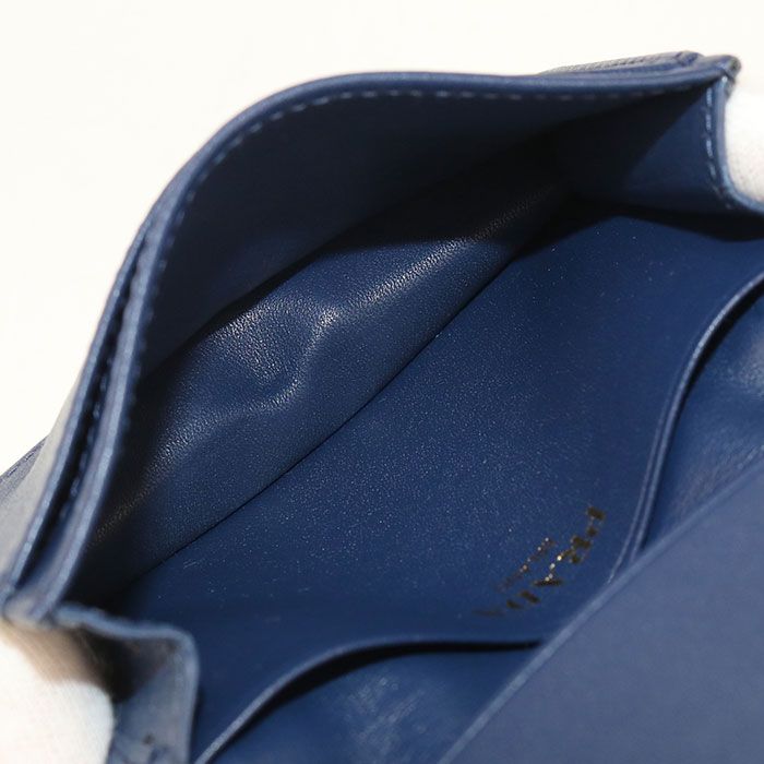 Prada Sapphia Leather Business Card Holder