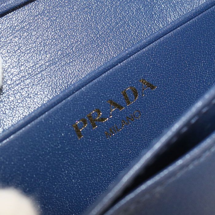 Prada Sapphia Leather Business Card Holder