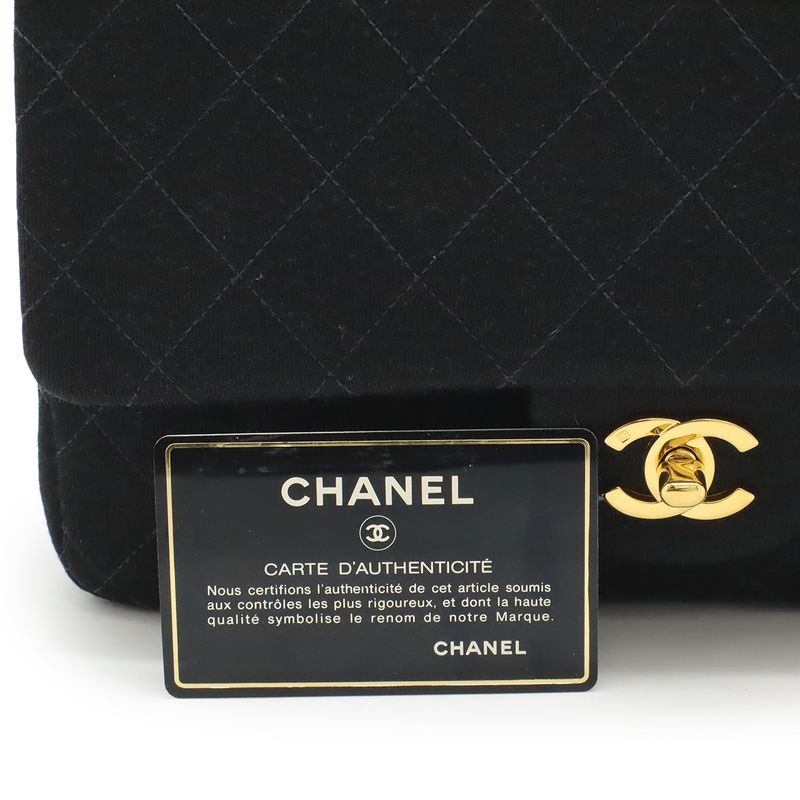 Chanel Quilted 25 CC Logo Double Flap Chain Shoulder Bag Cotton Jersey