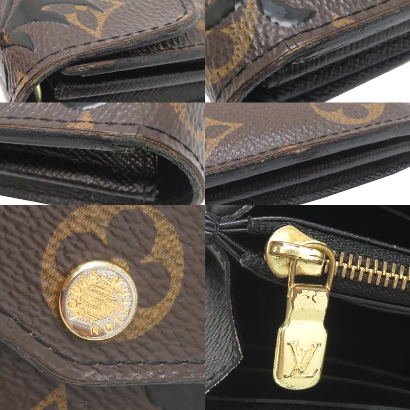 Louis Vuitton Long Wallet Brown M