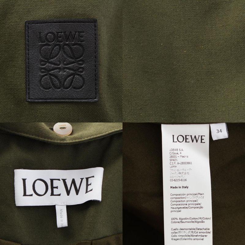 Loewe Hound Toe Scala Jacket Khaki 34