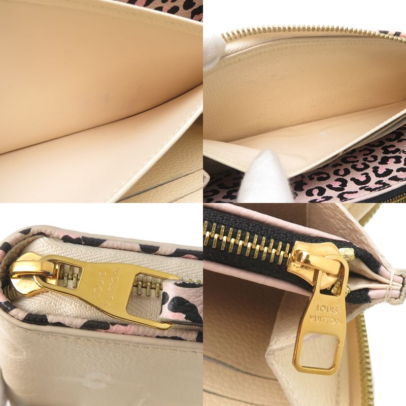 Louis Vuitton Long Wallet Beige M