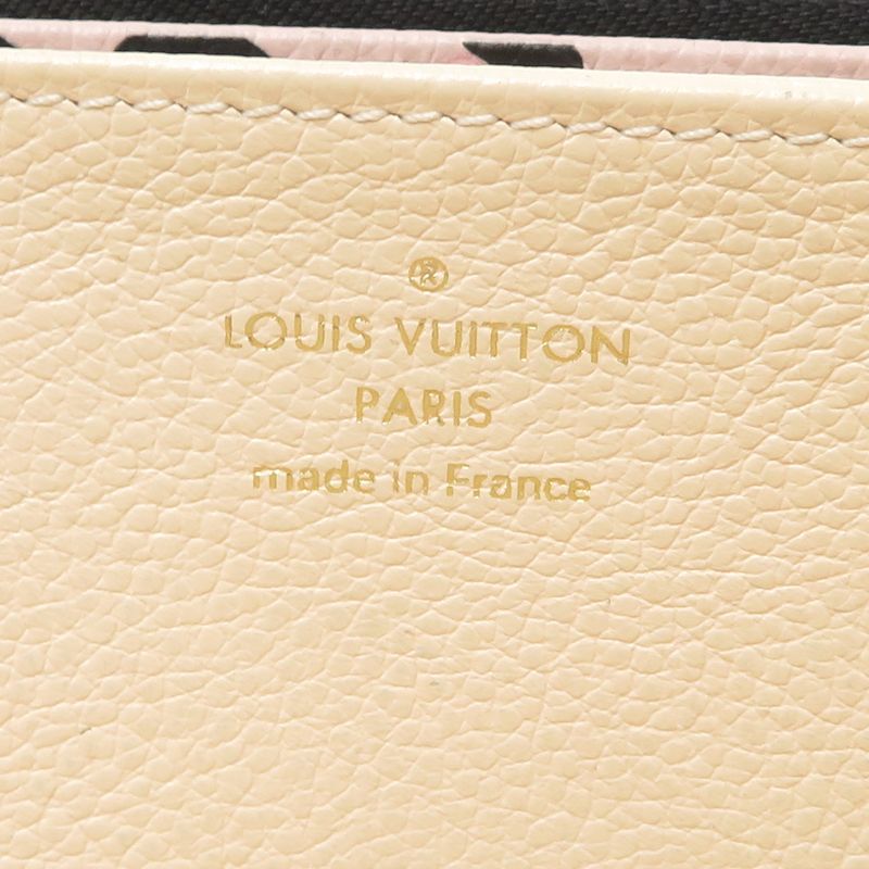 Louis Vuitton Long Wallet Beige M