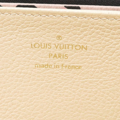 Louis Vuitton Long Wallet Beige M
