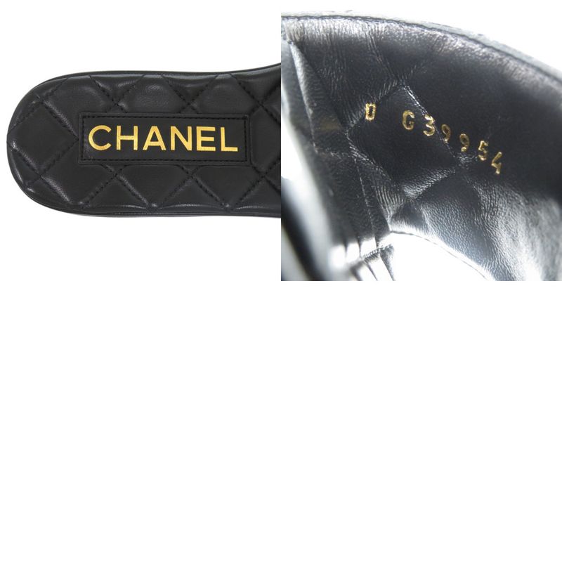 Chanel CC Logo Quilted Leather Black Mule