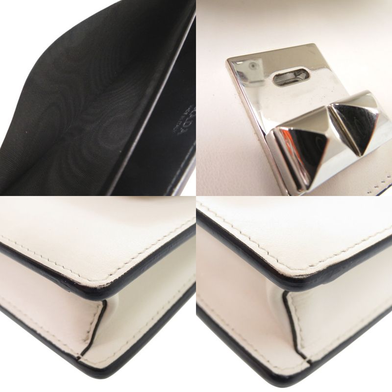 Prada Studded Chain Wallet Crossbody Long Leather White