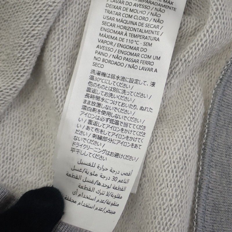 Gucci Cotton Jersey Sweatshirt M Xjglg