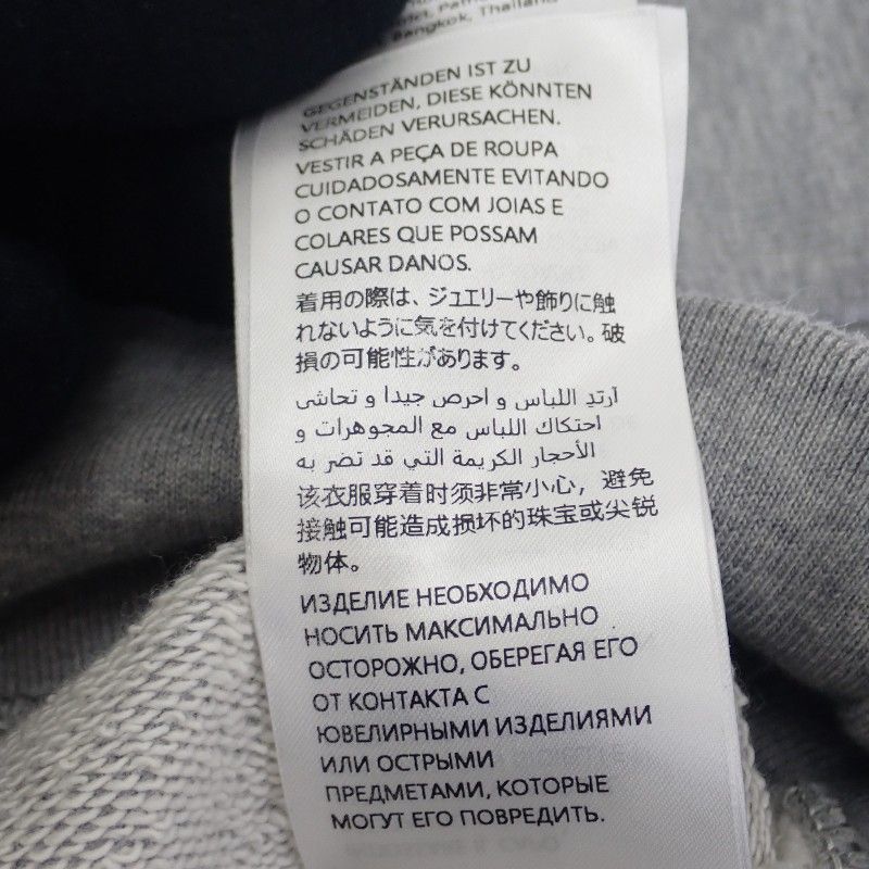 Gucci Cotton Jersey Sweatshirt M Xjglg